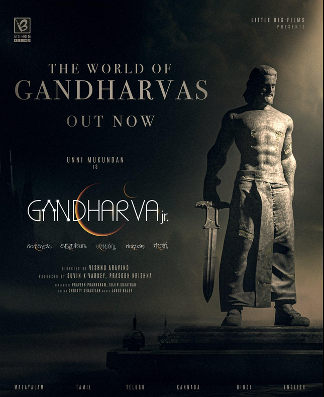 Gandharva Jr Poster
