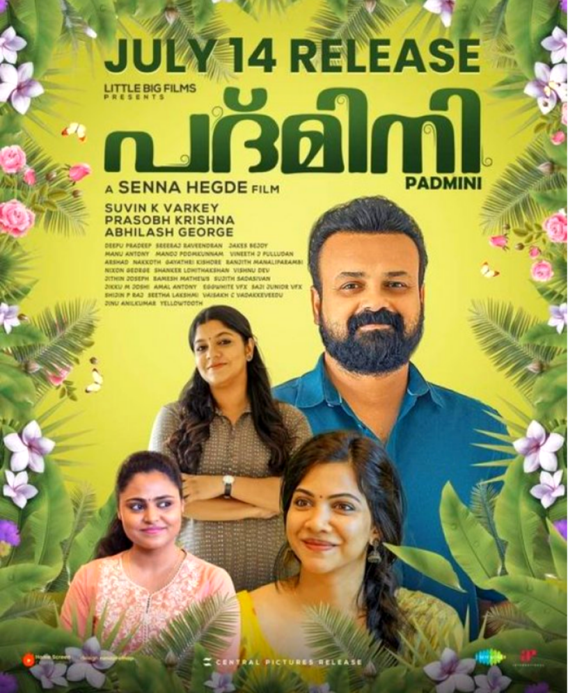 Little Big Films Movie Production Company